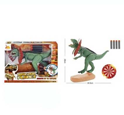 Динозавр на батарейках с мишенью 'Меткий стрелок'