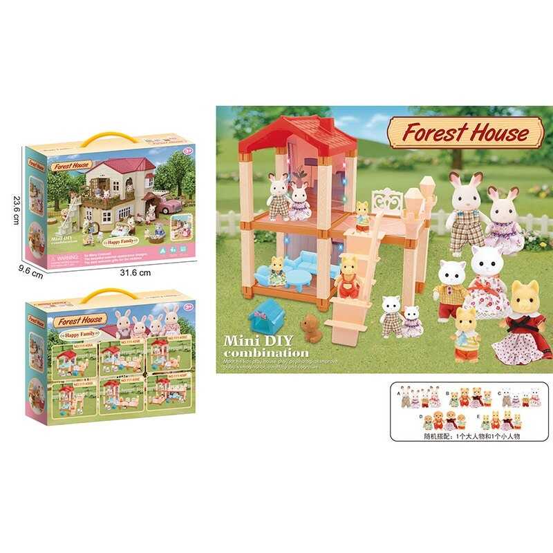 Будиночок з флоксовими тваринами