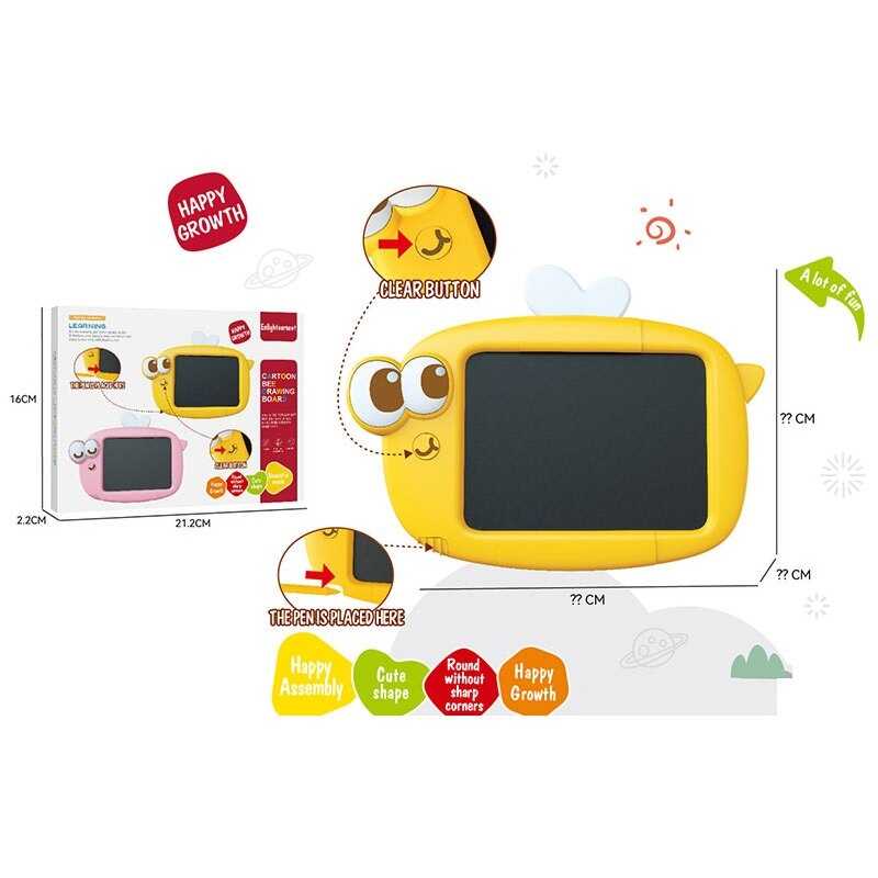 Дошка для малювання