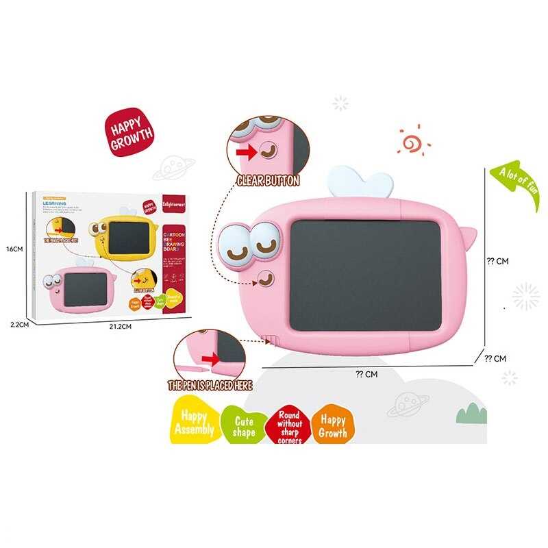 Дошка для малювання