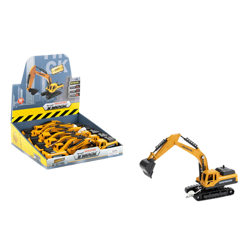 Екскаватор інерційний