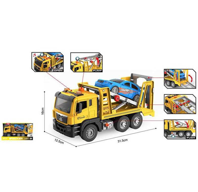 Евакуатор інерційний 31 см