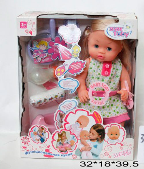 Функціональна лялька для дівчаток 'BABY TOBY'