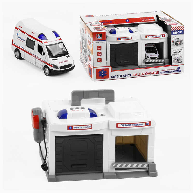 Гараж с рацией и машиной 'Скорая помощь'