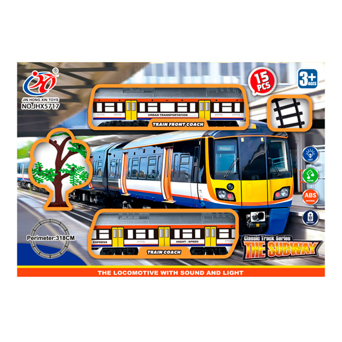 Железная дорога на батарейках длиной 318 см