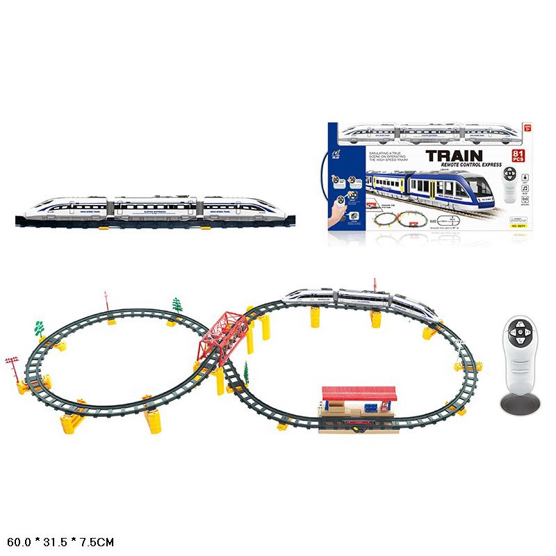 Залізниця на радіокеруванні