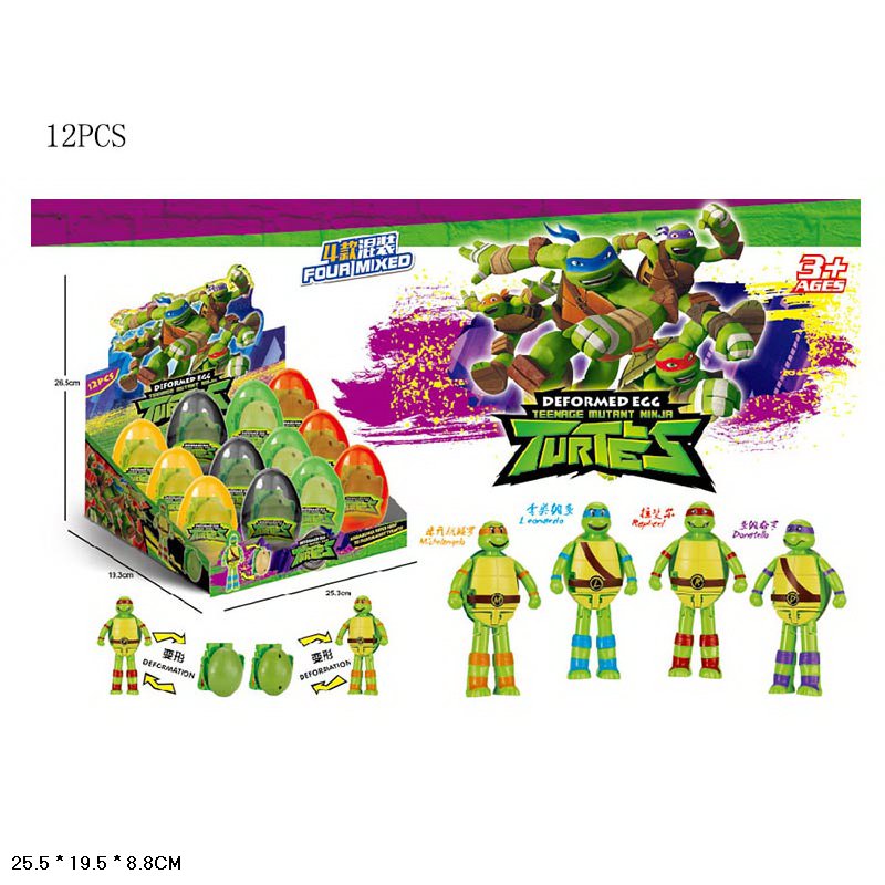 Герои сюрприз 'Черепашки ниндзя'