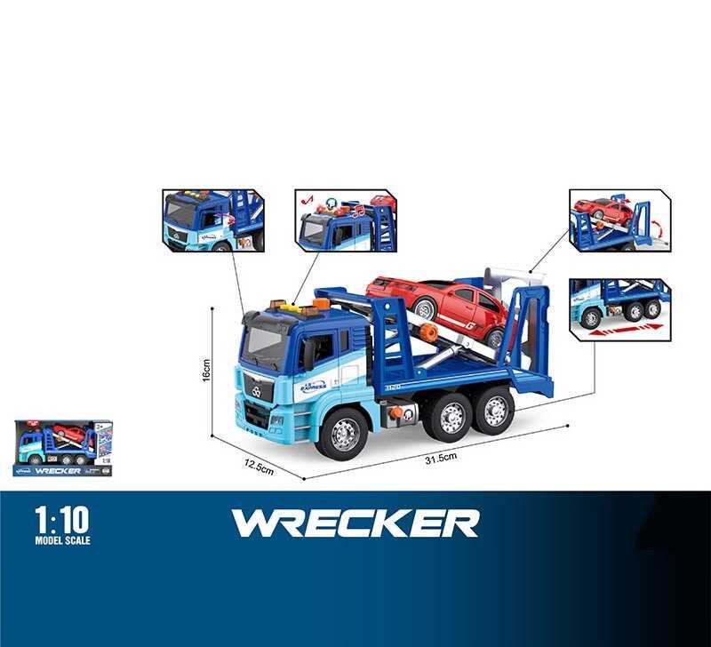 Вантажівка з машиною 'Автоевакуатор'