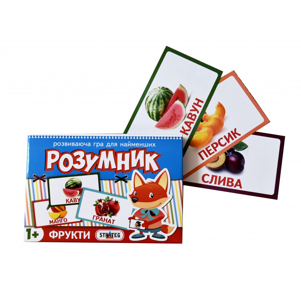 Гра 'Маленький розумник - серія: фрукти' українською мовою