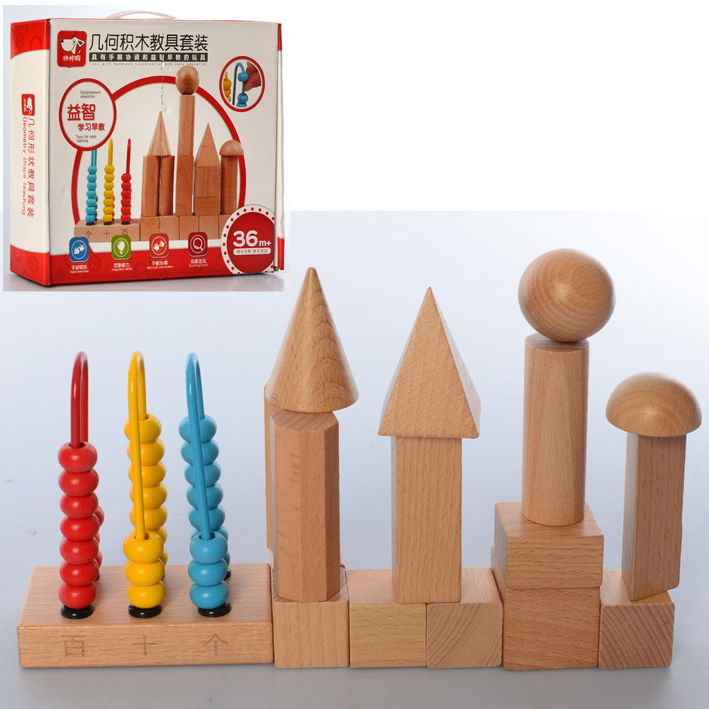 Гра дерев'яна розвиваюча 'Городок з пальчикових лабіринтом'