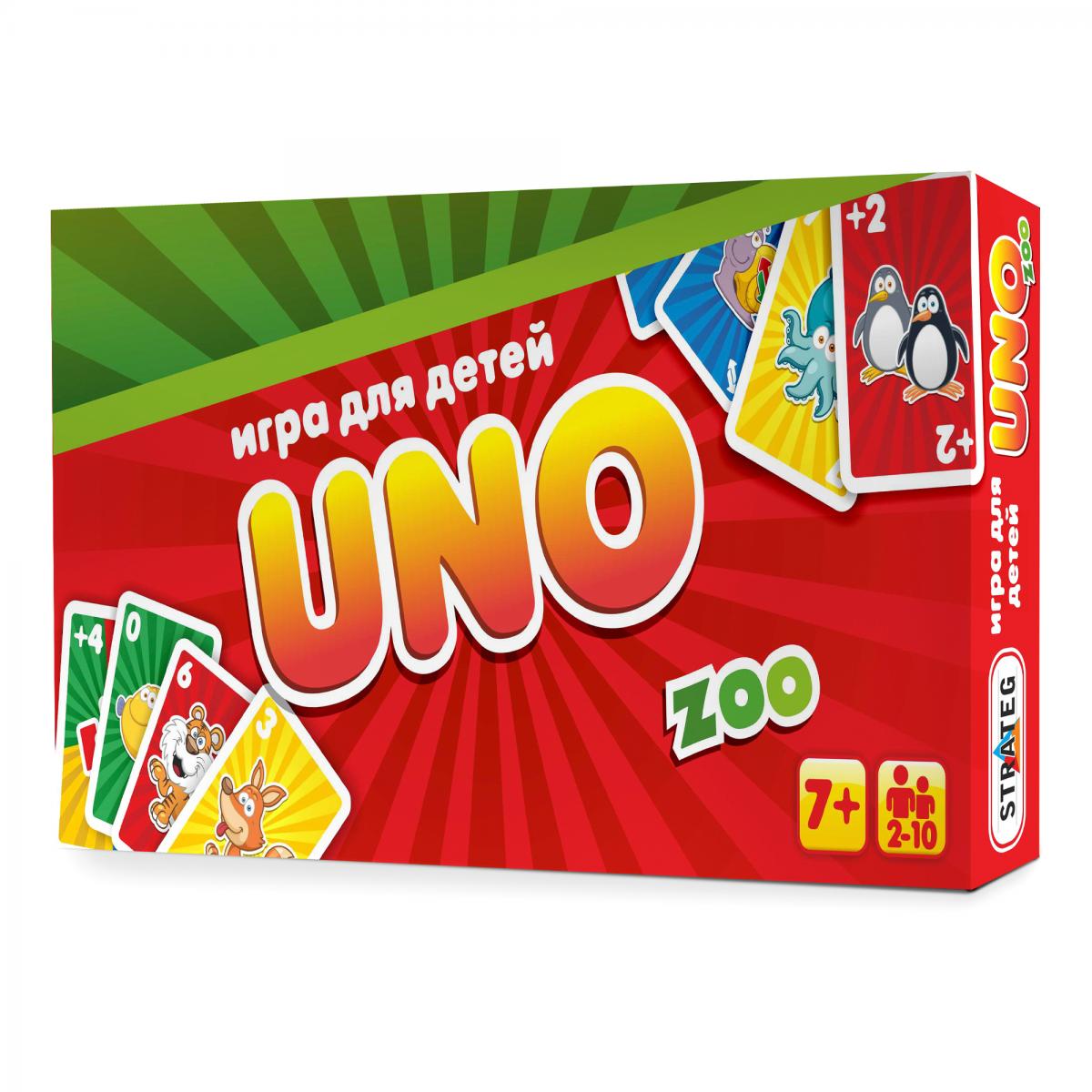 Игра детская 'Уно ZOO'