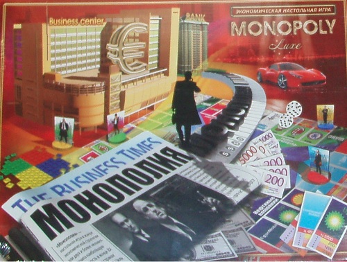 Детская развивающая настольная игра 'Монополия'