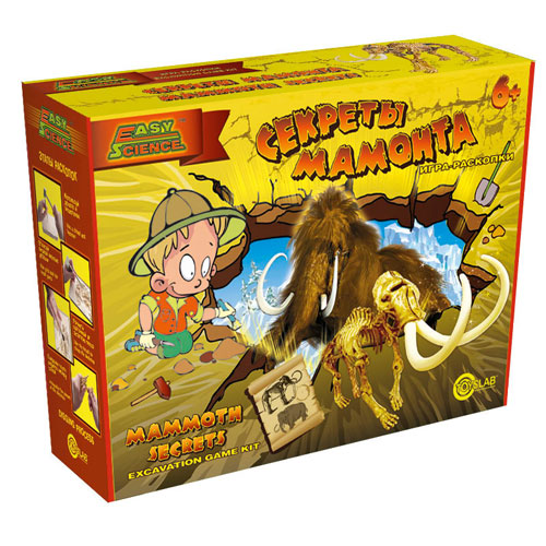 Игра-раскопки 'Секреты мамонта'