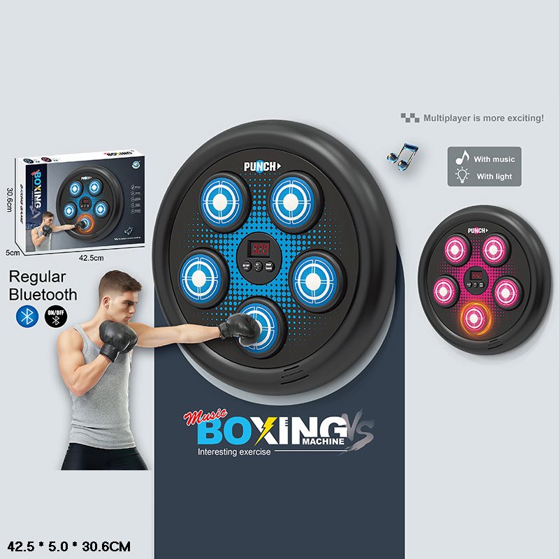 Ігра-тренажер електронний для боксу