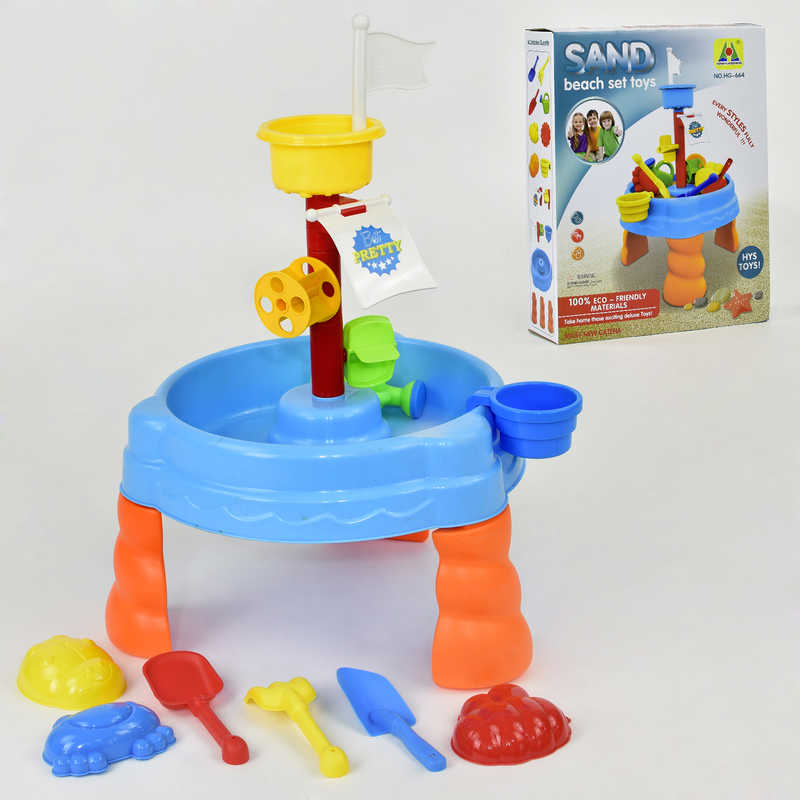 Игровой столик для песка и воды