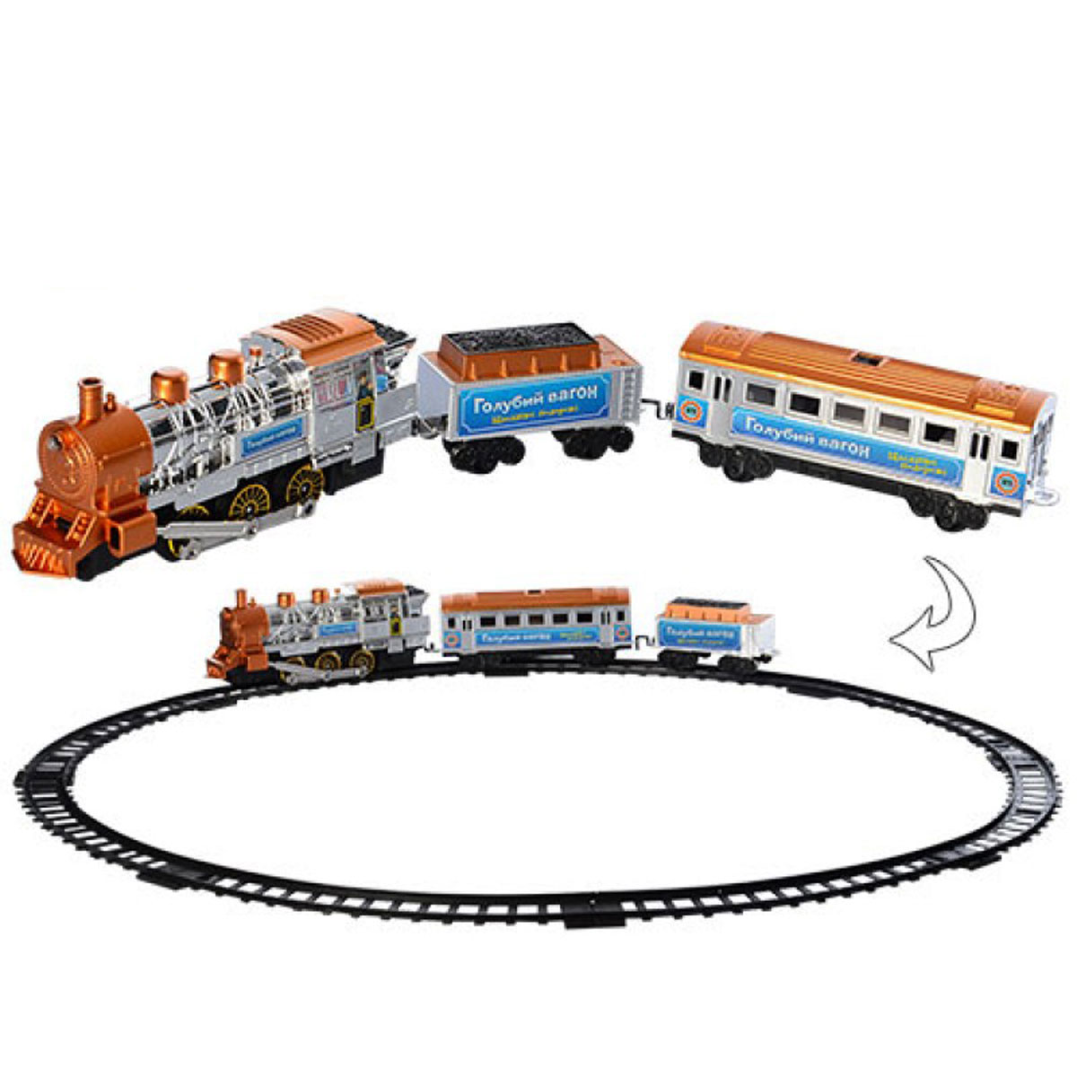 Іграшкова залізниця 'Блакитний вагон'