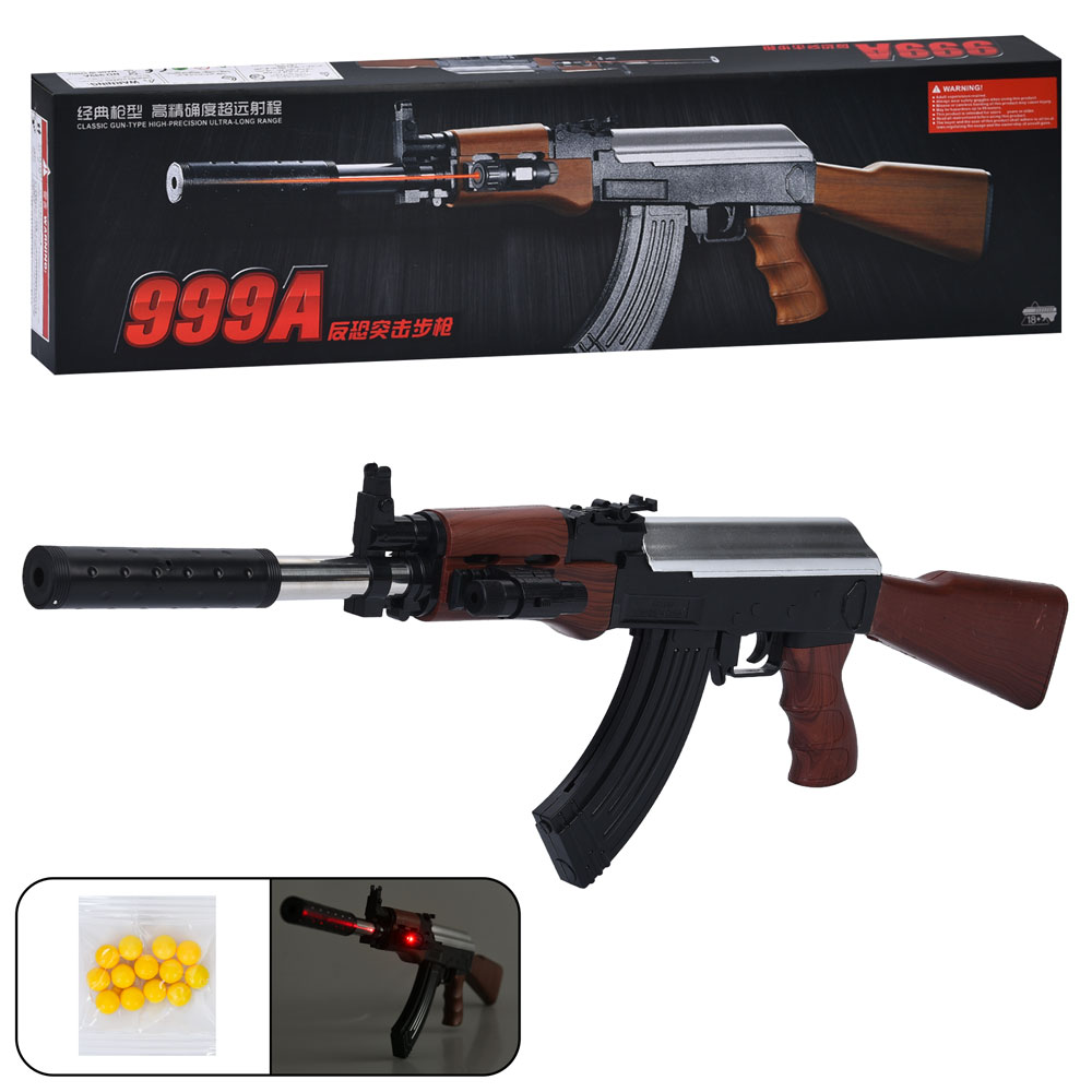 Игрушечная копия автомата с лазерным прицелом