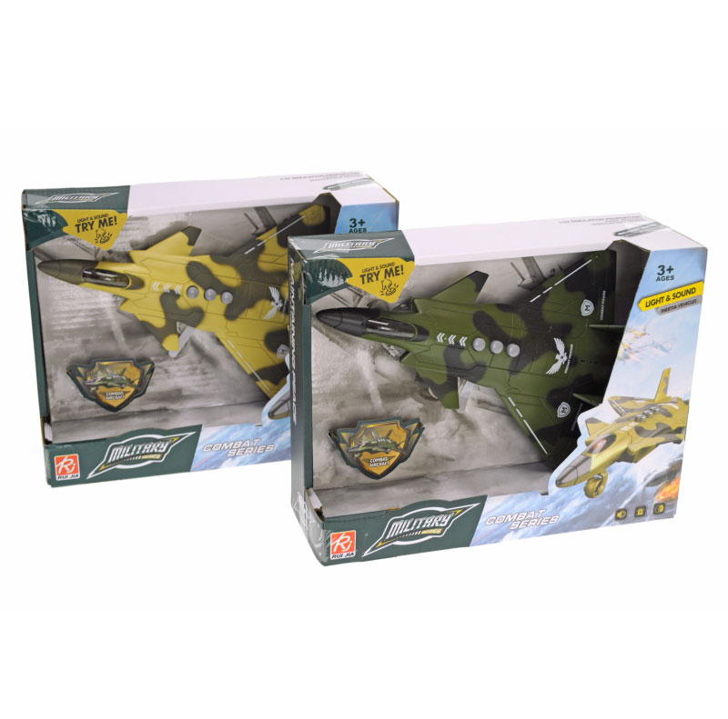 Игрушечная модель самолета 'Истребитель'