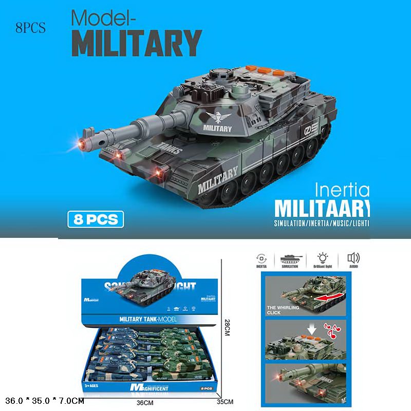 Іграшкова модель танка на батарейках