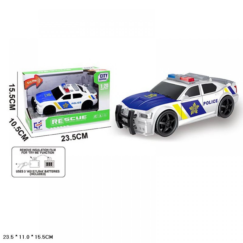 Іграшкова поліцейська машина на батарейках