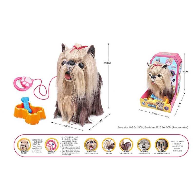 Іграшковий собака на повідку