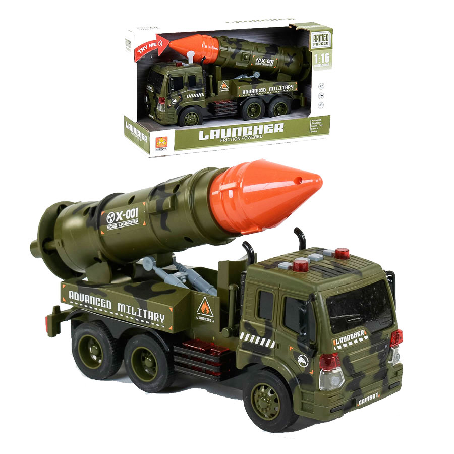 Іграшкова військова машина 'X-001'