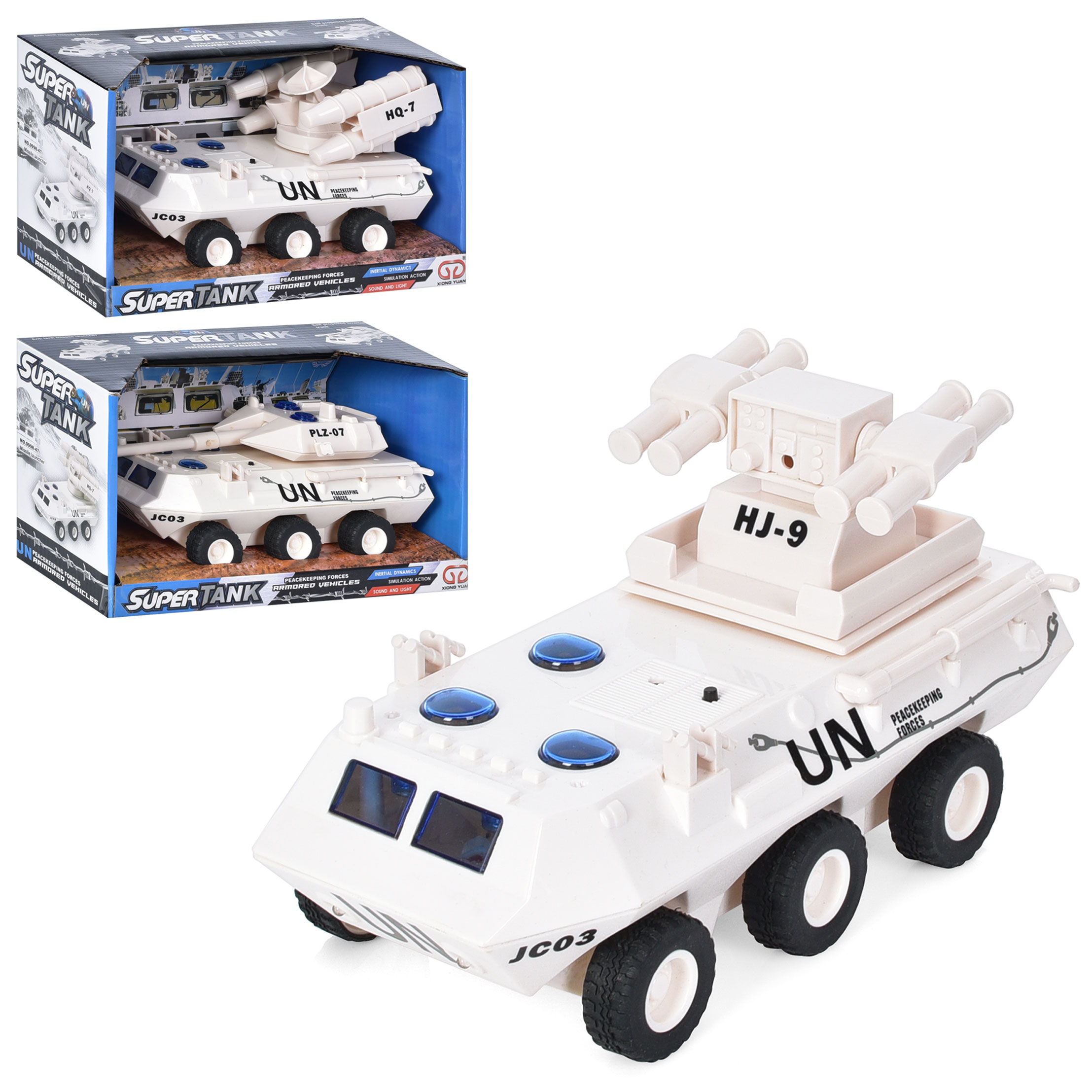 Іграшкова військова техніка