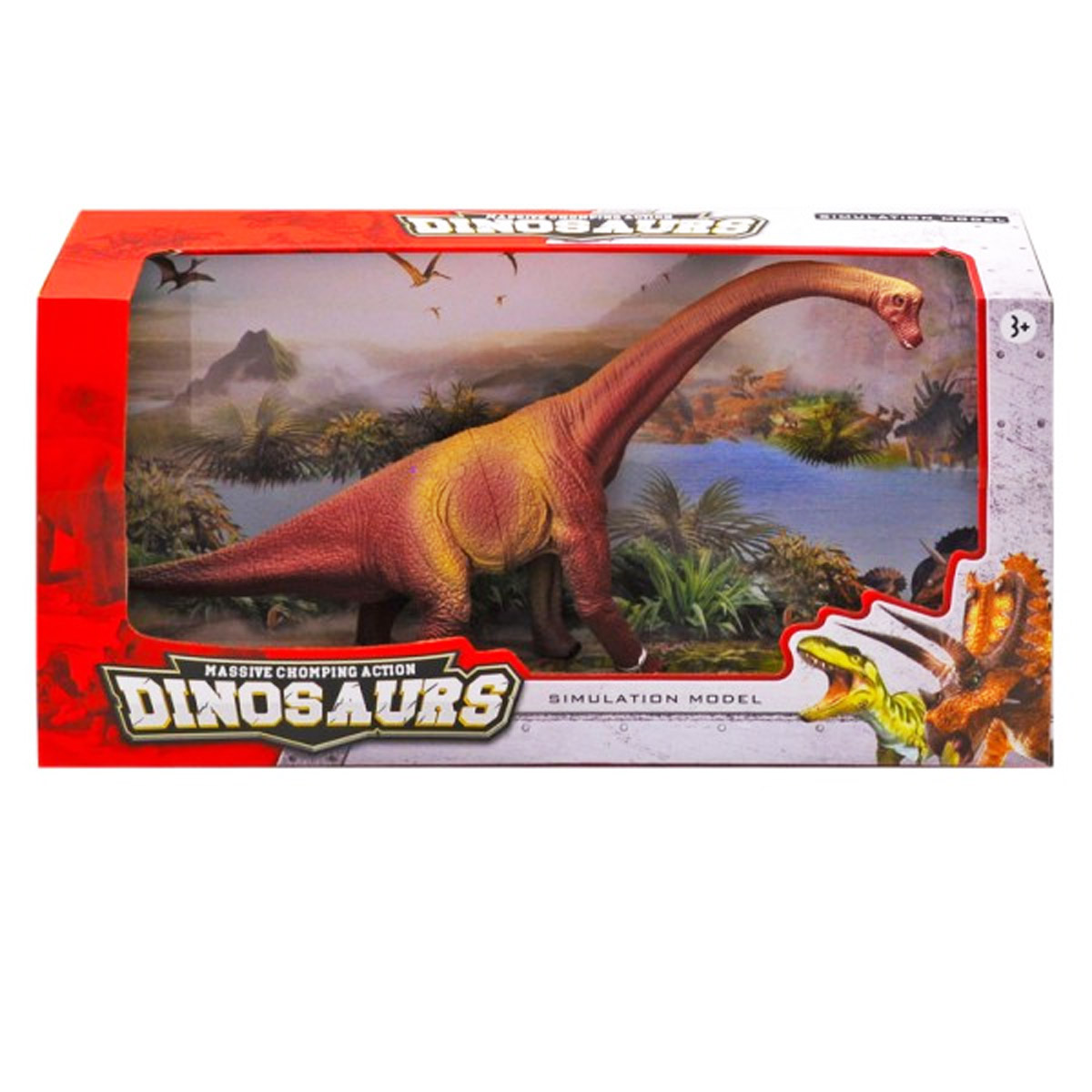 Іграшковий 'Динозавр'