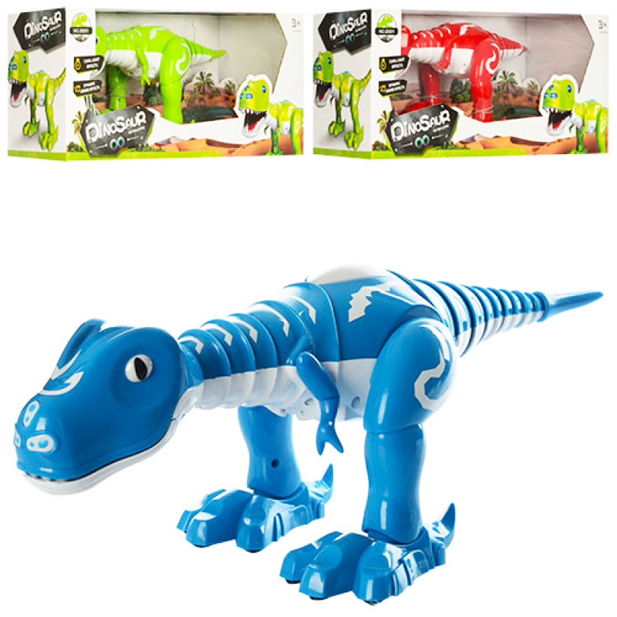 Іграшковий динозавр на батарейках 3 види