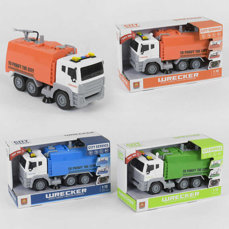 Игрушечный грузовик 'Городской спецтранспорт'