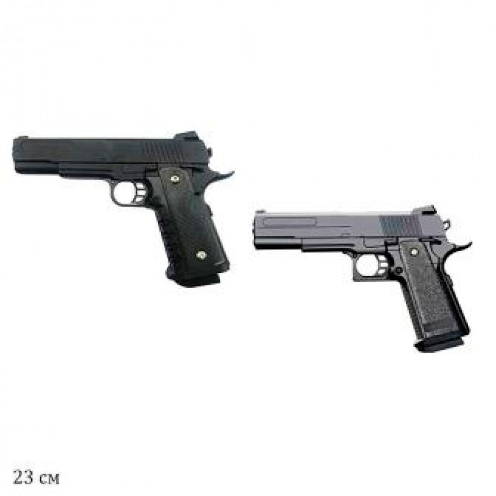 Игрушечный пистолет VIGOR металлический с пульками