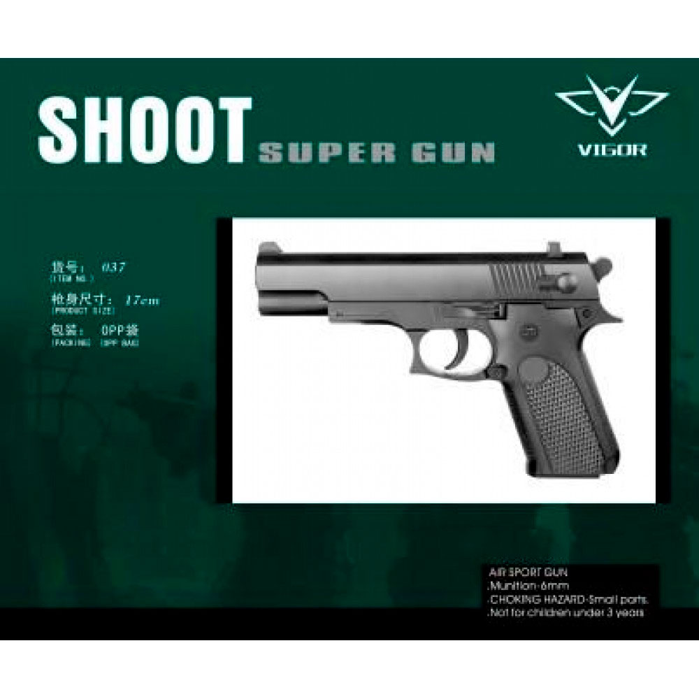 Игрушечный пистолет VIGOR с пульками