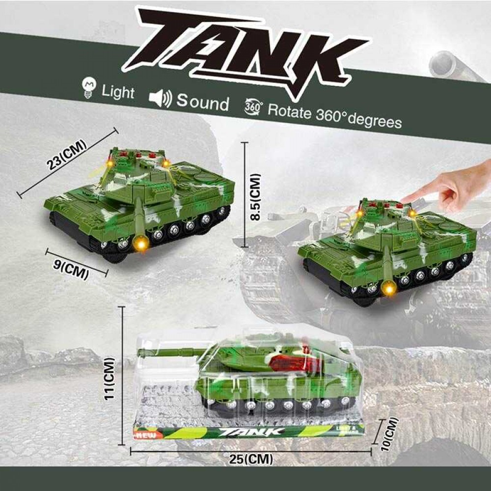 Іграшковий танк інерційний