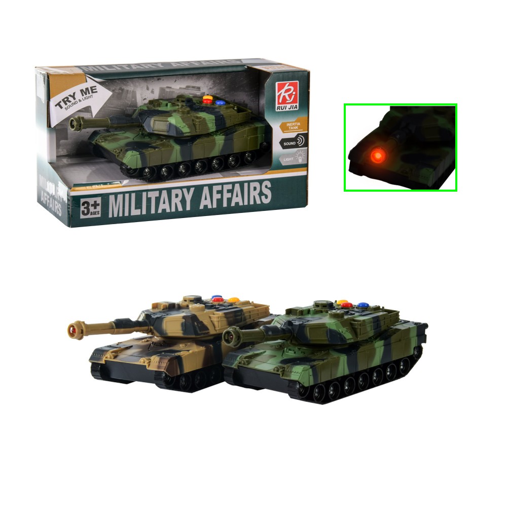 Іграшковий танк на батарейках