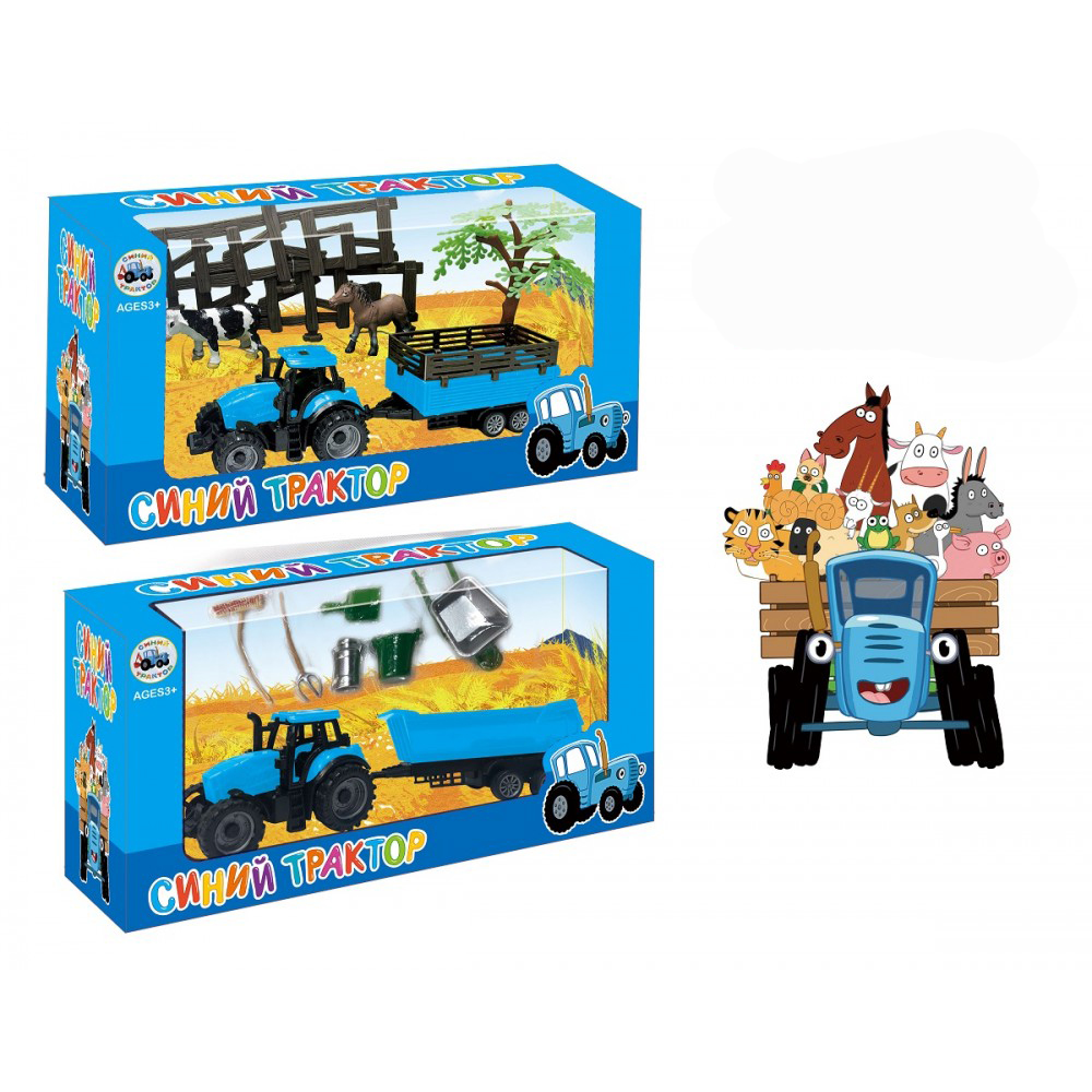 Іграшка 'Синій трактор із причепом'