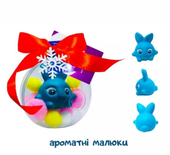 Игрушка ароматизированная в подарочном шаре 'MY SUGAR FRIENDS'