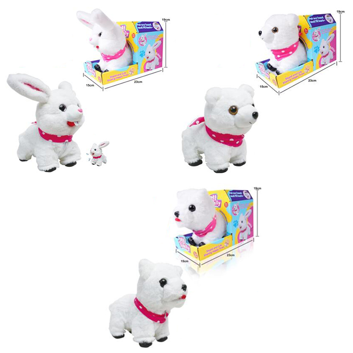 Іграшка тварина на батарейках три види