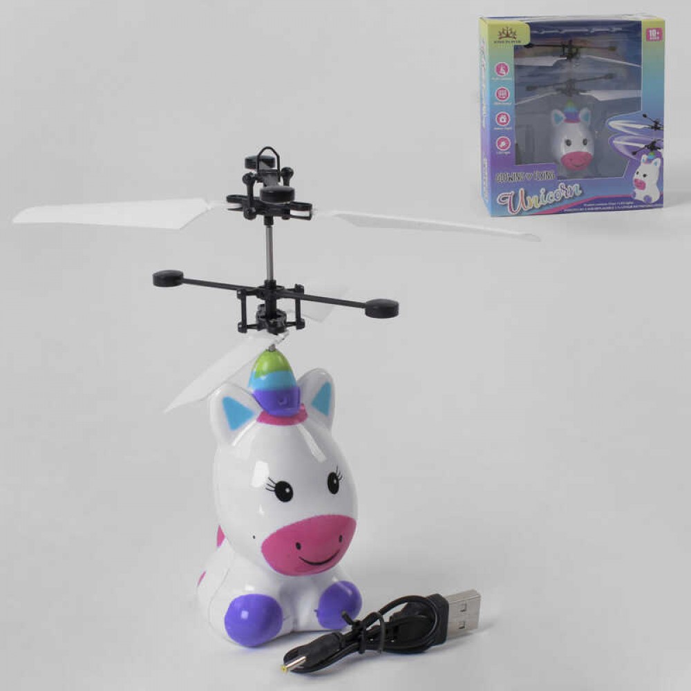 Іграшка індукційна літаюча 'Поні'
