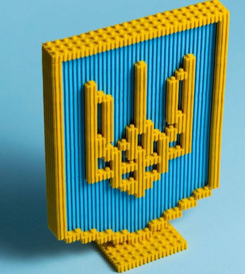 Игрушка-конструктор 'Пиксели' Герб Украины