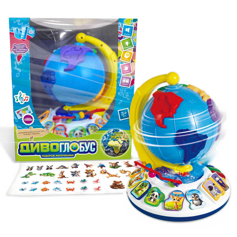 Іграшка музична 'Диво-глобус'