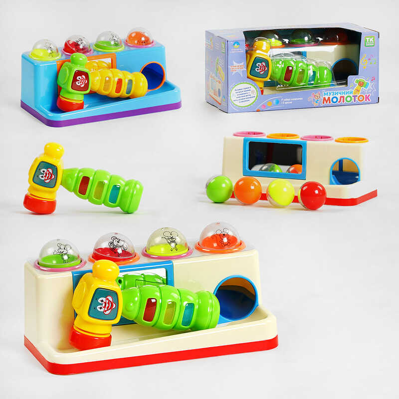 Іграшка музична 'Молоток із кульками'