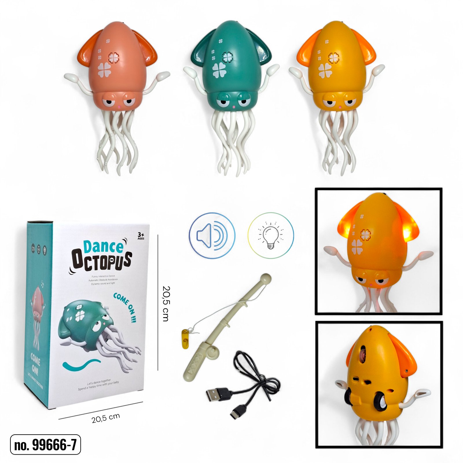 Іграшка музична 'Танцювальний кальмар'