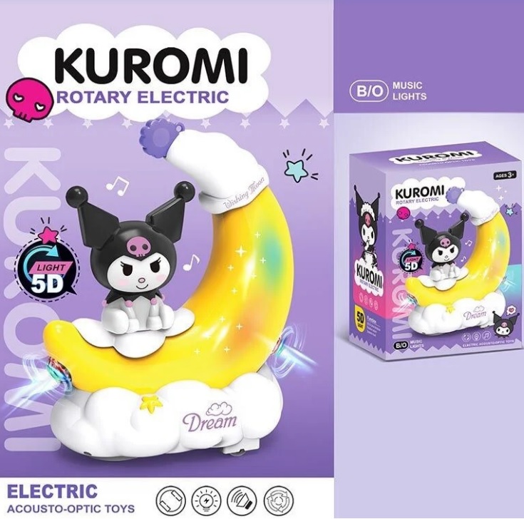 Іграшка музична на батарейках 'Герой на місяці'