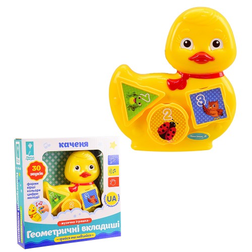 Игрушка музыкальная обучающая 'Утка'