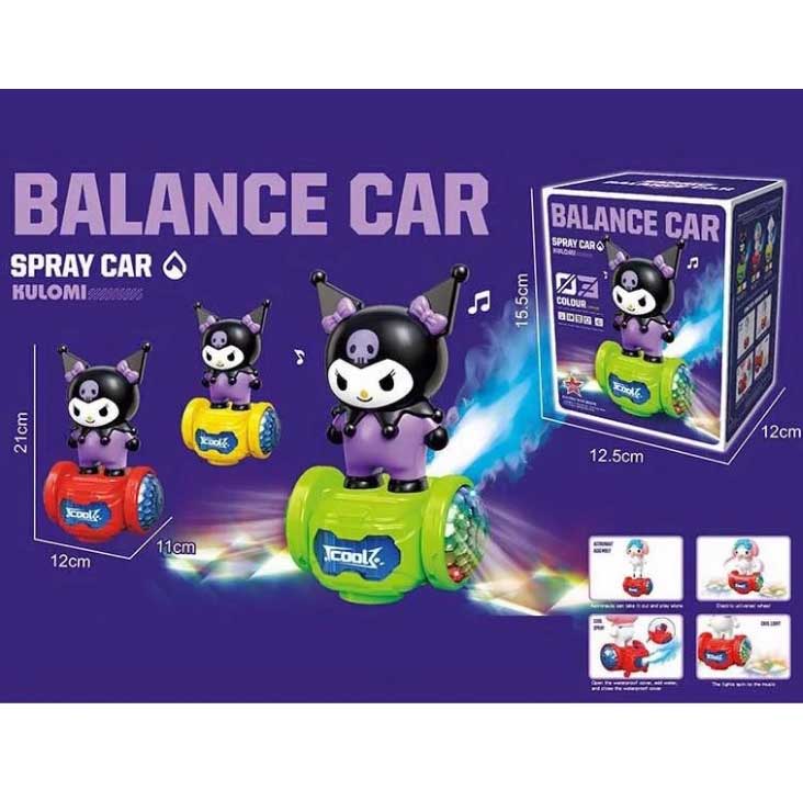 Іграшка музична з підсвічуванням