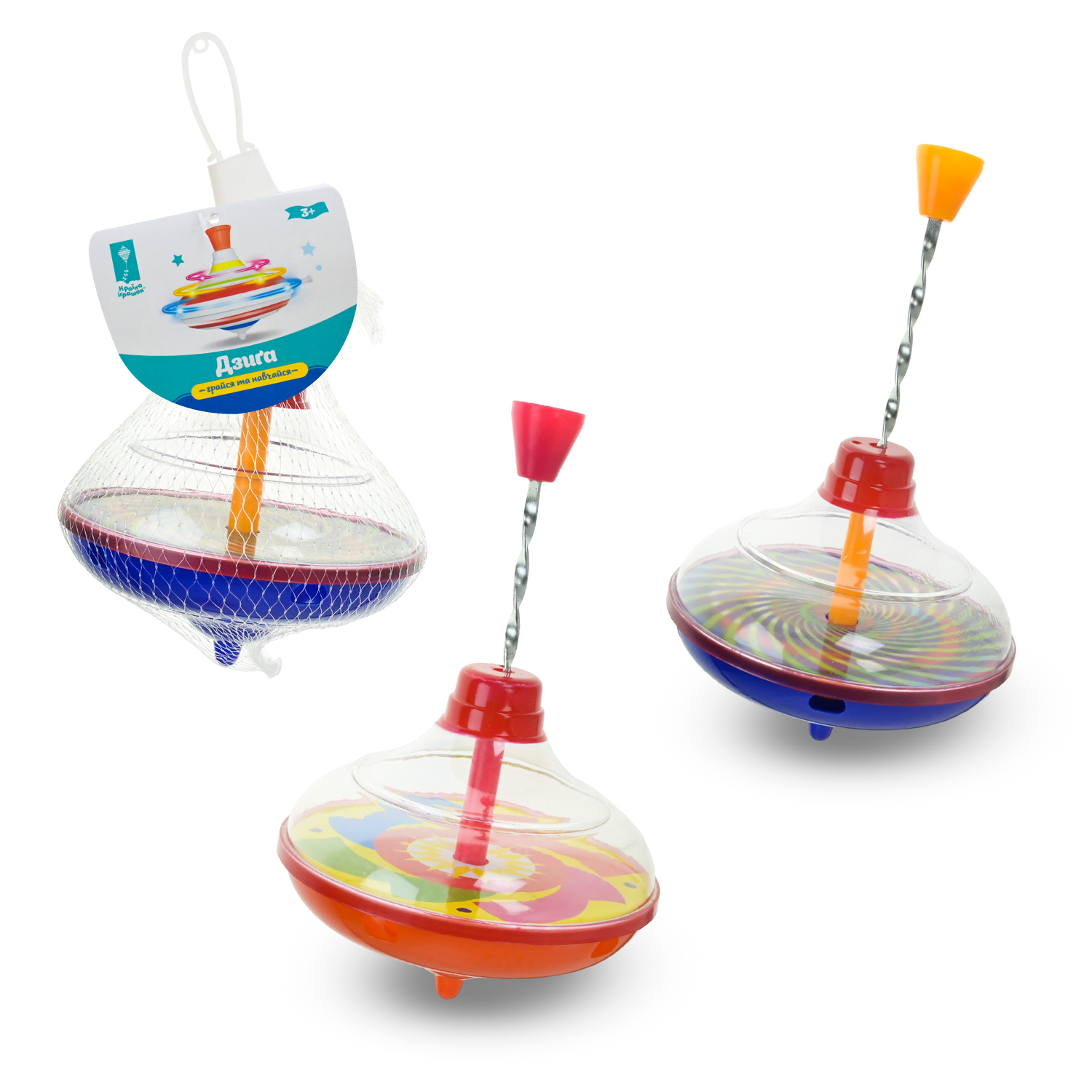 Іграшка музична дзиґа