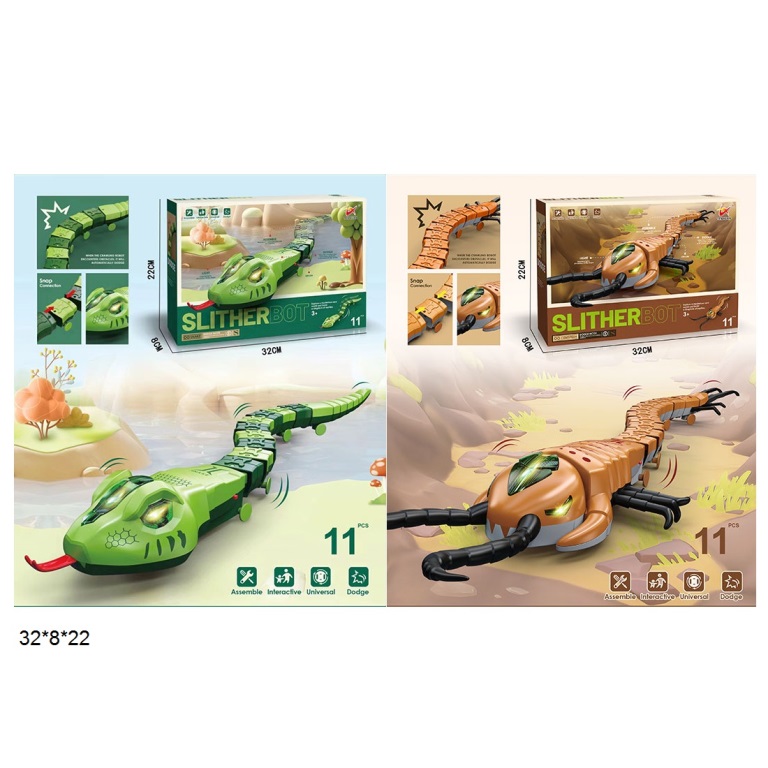 Іграшка на батарейках 2 види