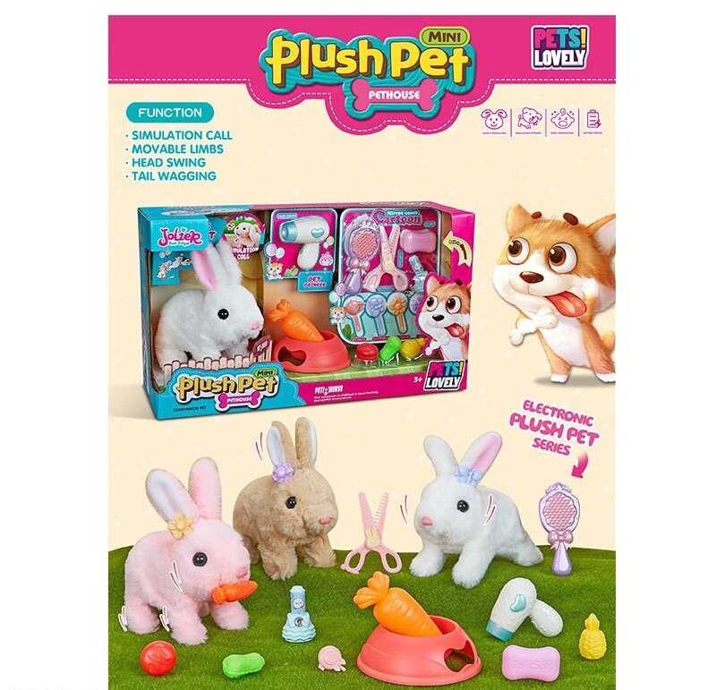 Іграшка на батарейках 'Кролик'