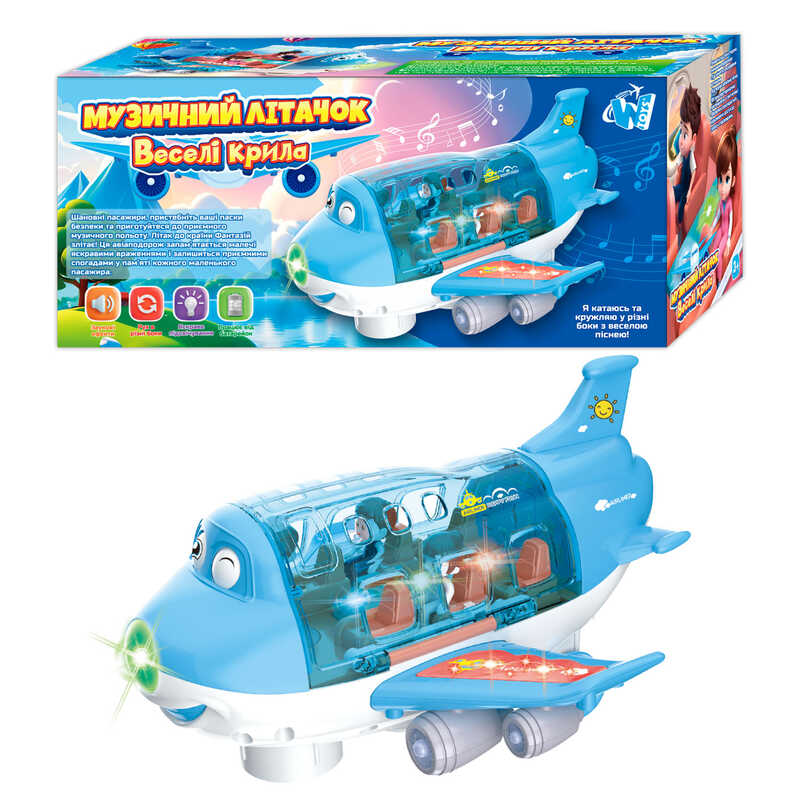 Игрушка самолет с подсветкой 'Музыкальные крылья'