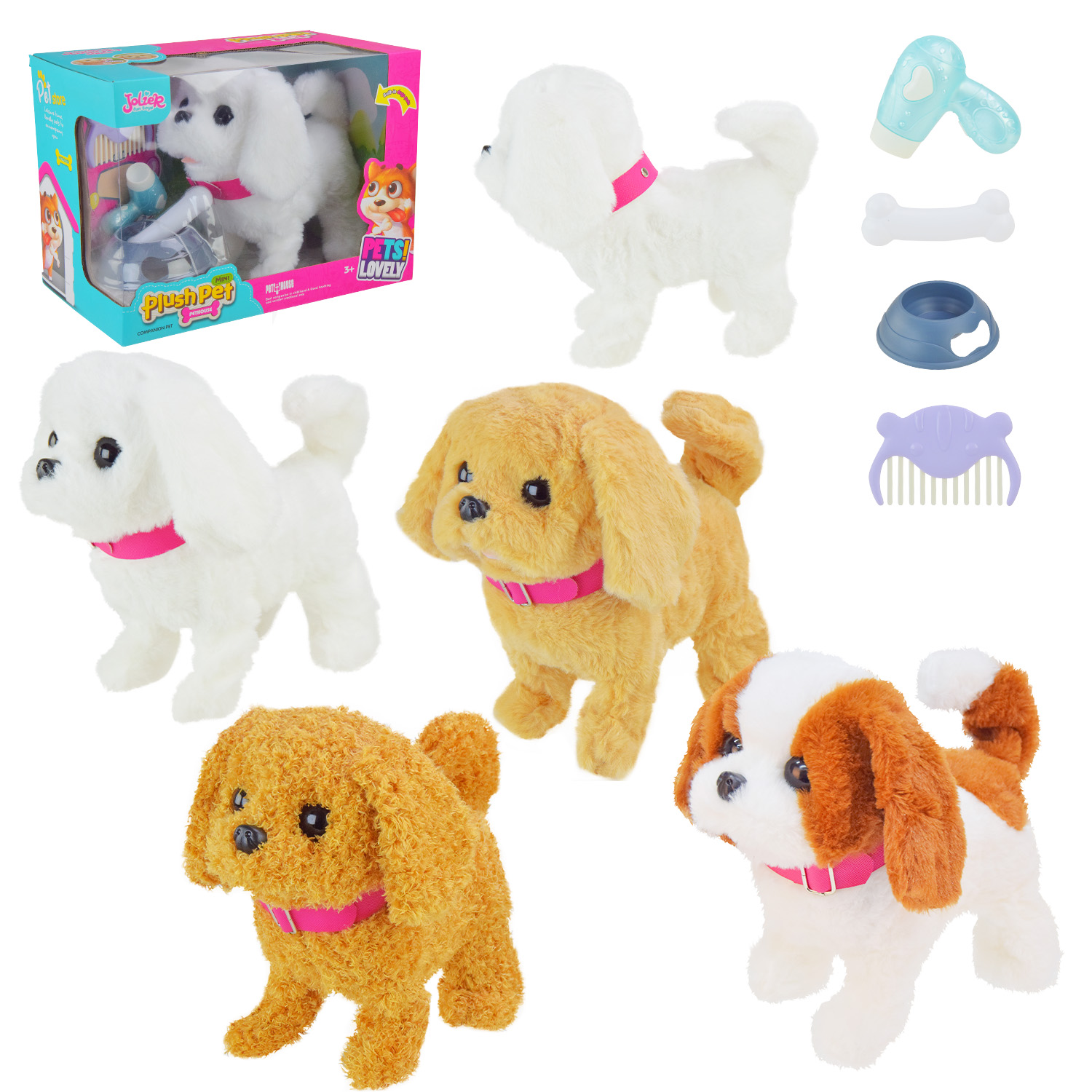 Іграшка собака на батарейках з аксесуарами